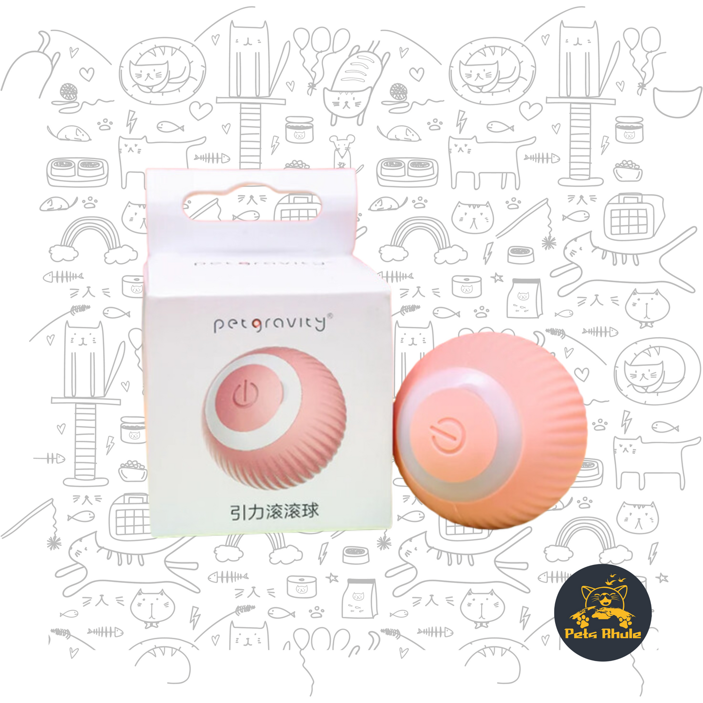 Interactive Ball